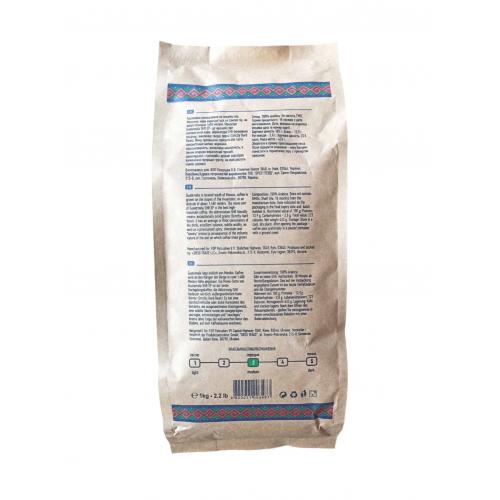 Johnny Teacher кофе в зернах Guatemala 1 кг